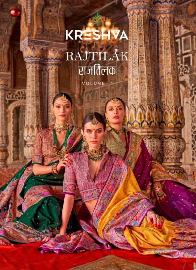 Rajtilak BY KRESHVA DESIGNER SILK SAREES WHOLESALER IN INDIA